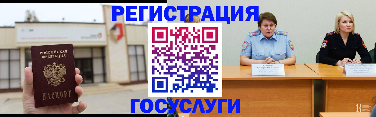 пропишу в квартире в Ипатово